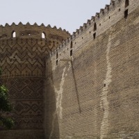 Shiraz: Karim Khan Citadel