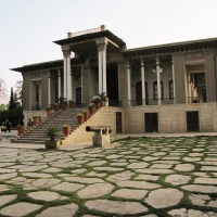 Shiraz: Afif abad garden